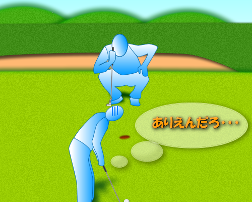 パターあるある